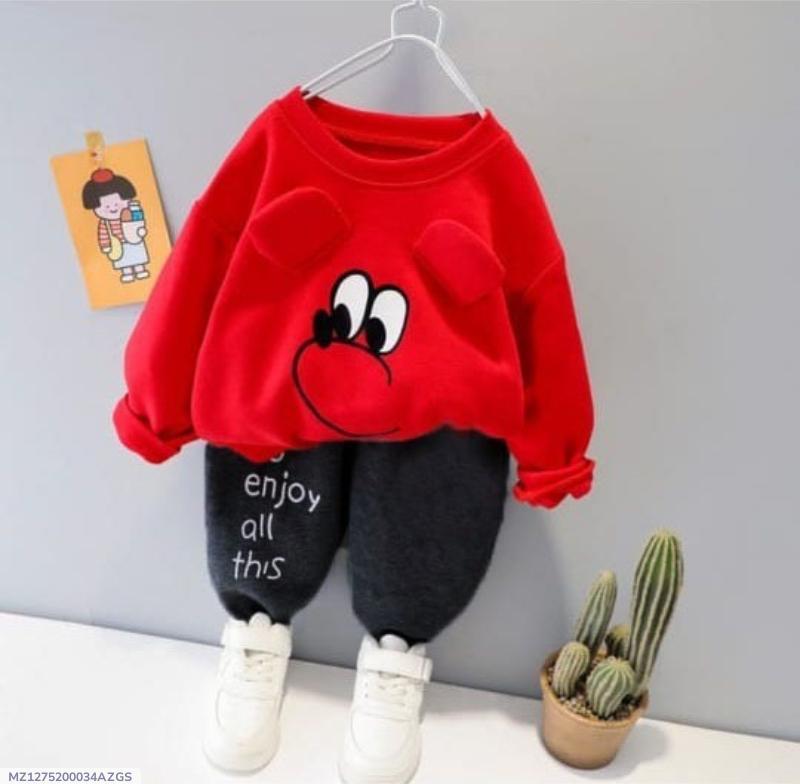 Kids Premium Track Suit